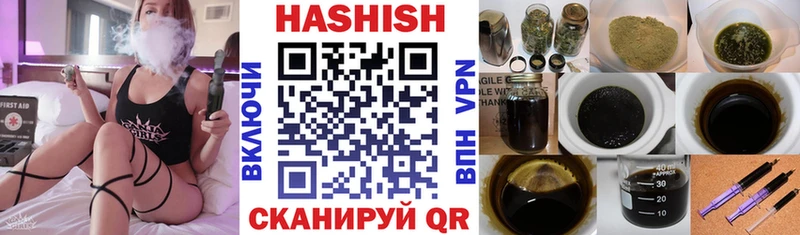 ОМГ ОМГ зеркало  Приморск  ГАШ AMNESIA HAZE 