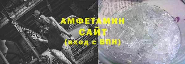 марки lsd Дмитриев