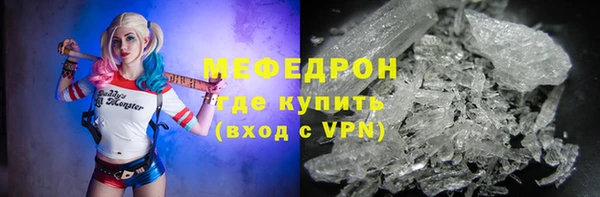 шишки Дмитровск