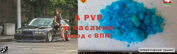 марки lsd Дмитриев