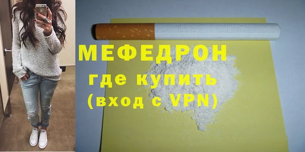 марки lsd Дмитриев