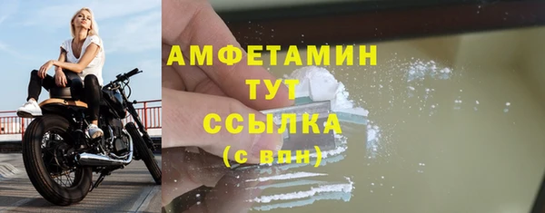 марки lsd Дмитриев