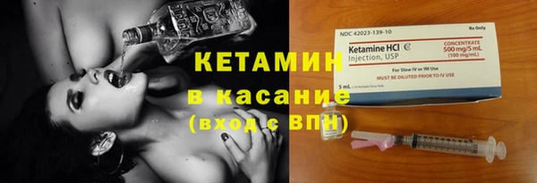 марки lsd Дмитриев