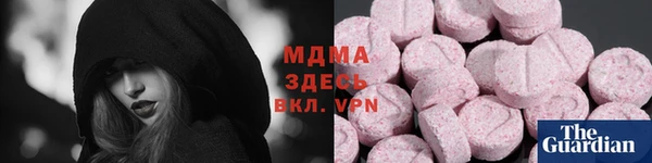 марки lsd Дмитриев