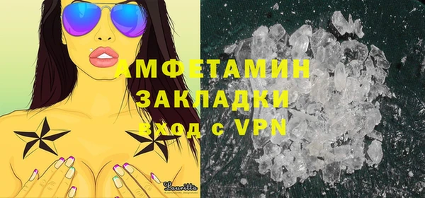марки lsd Дмитриев