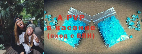 соль ск Дмитров