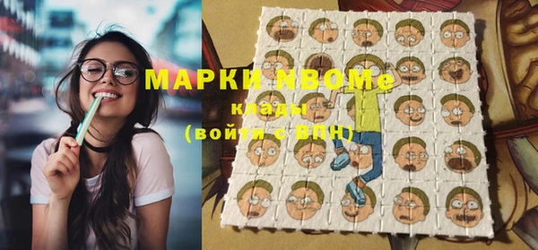 марки lsd Дмитриев