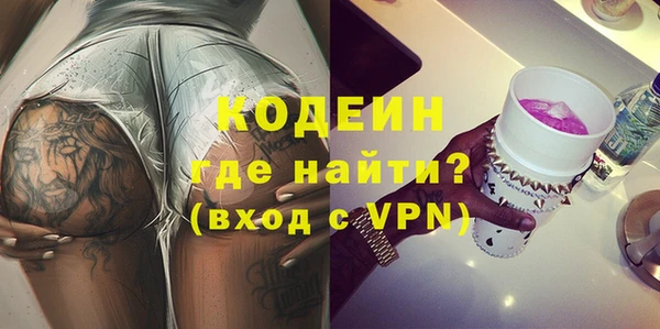 соль ск Дмитров