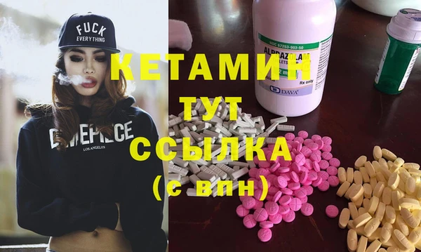 соль ск Дмитров