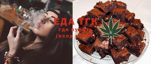 шишки Дмитровск