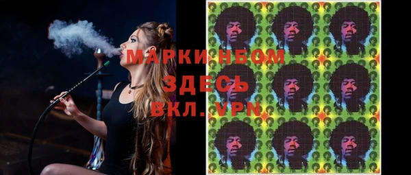 мет Хадыженск